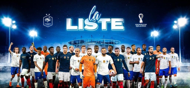 法国队迎战挪威队，必须全力以赴