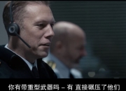 丹麦临危受命，对阵瑞士实现反转