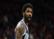 欧文陷入低谷，猛龙连败，官方宣布新规球队命运悬念！