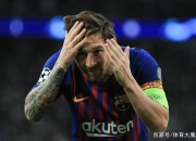 俄罗斯联赛最后一轮对决，悬念四起