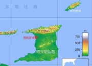 特立尼达和多巴哥在洲际杯赛上喜获胜利的简单介绍